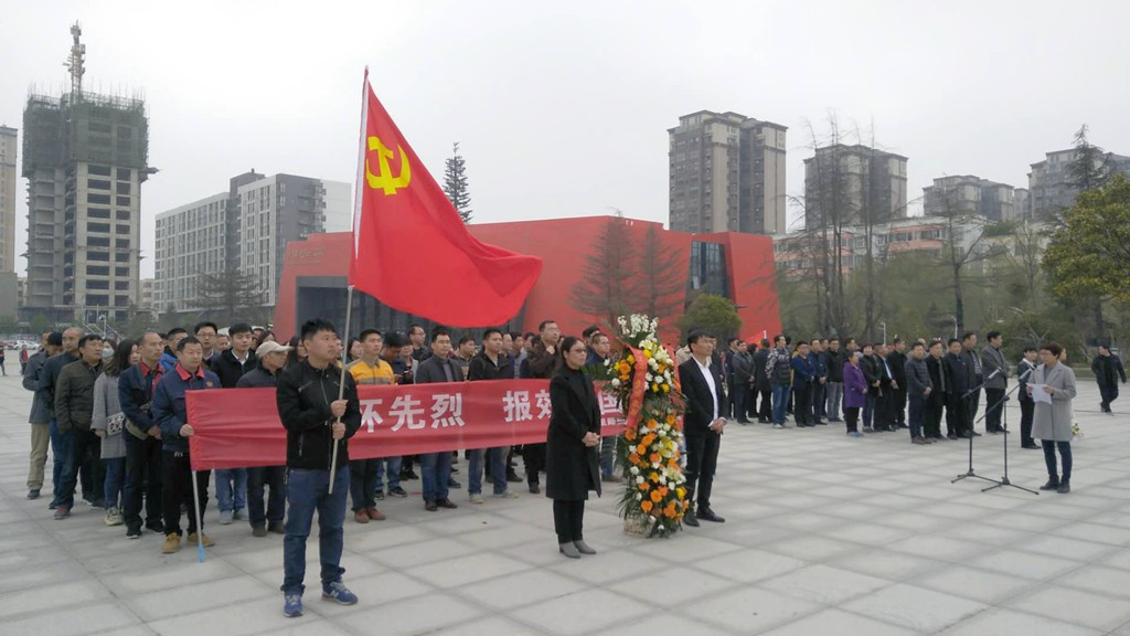 “銘記歷史，砥礪前行”，萬(wàn)里路橋集團(tuán)舉辦清明祭先烈活動(dòng)