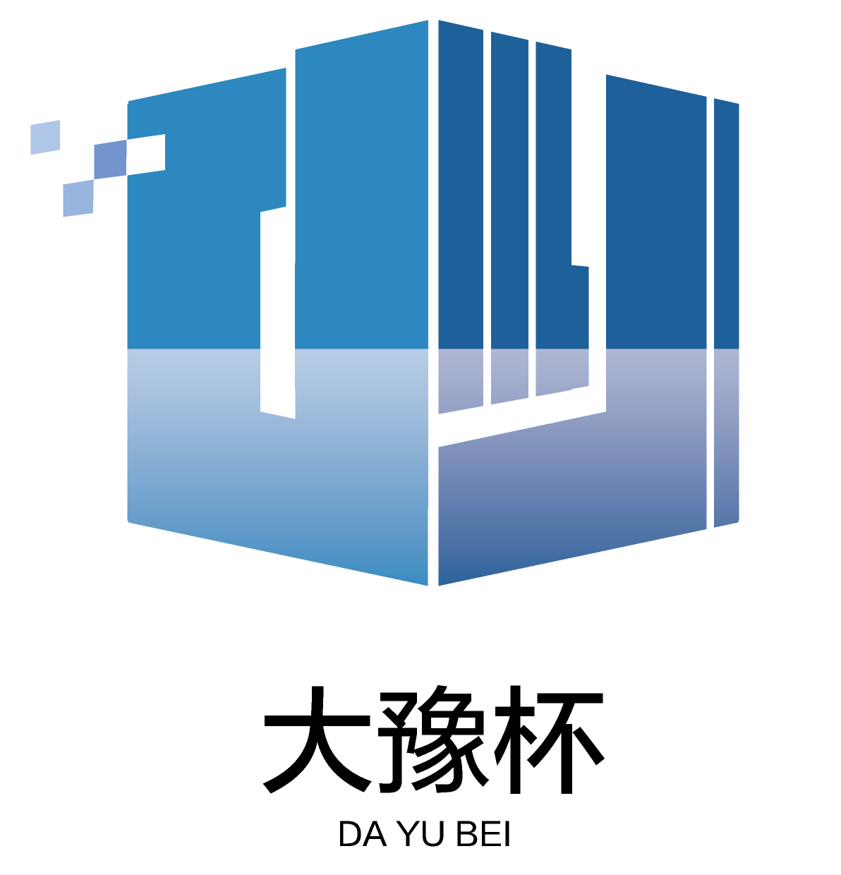 【弘揚工匠精神·致敬榜樣力量】萬里交科集團入選2022年度“大豫杯”推選活動獲獎名單！